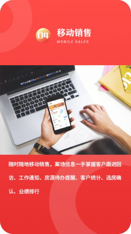 云九秒app极速安装