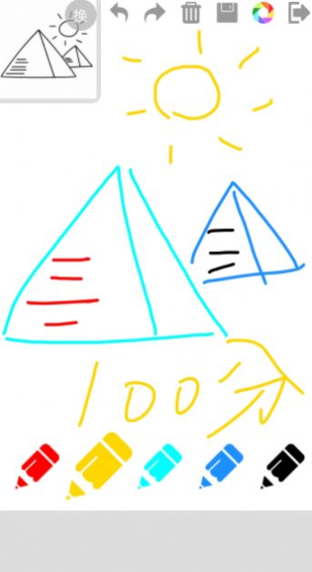 宝宝画画软件app官方2022最新版