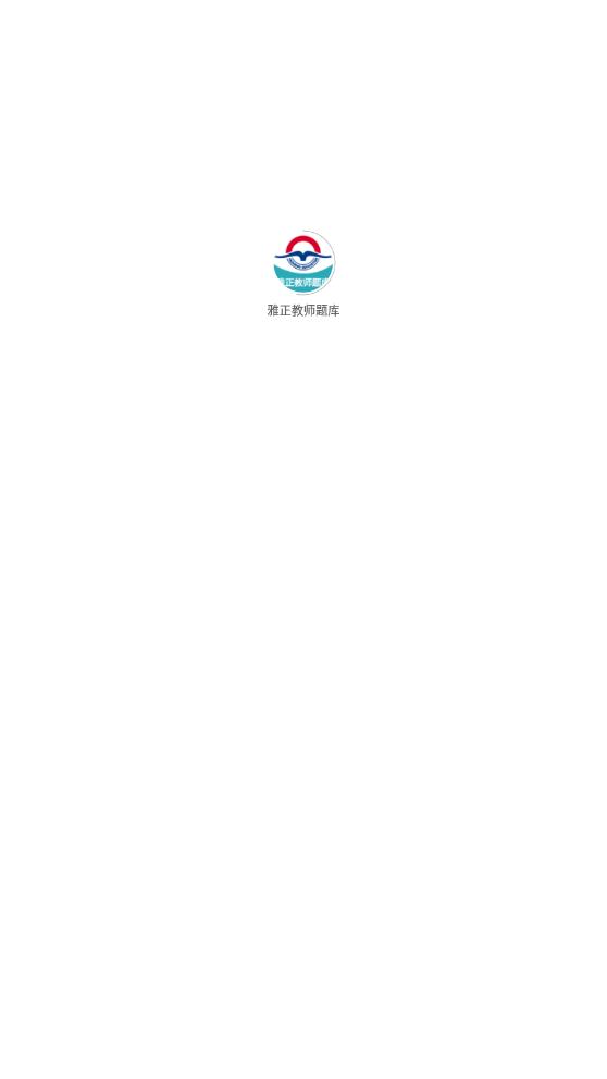 幼儿英语学习app安卓2022最新版