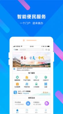 堂堂背单词app最新完整版