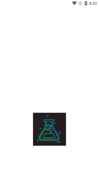 烧杯化学课堂app安卓2022最新版