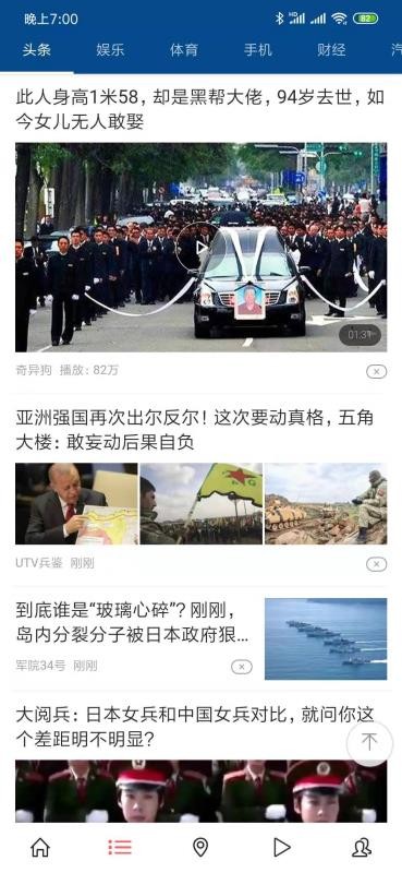 极简生活免费下载版