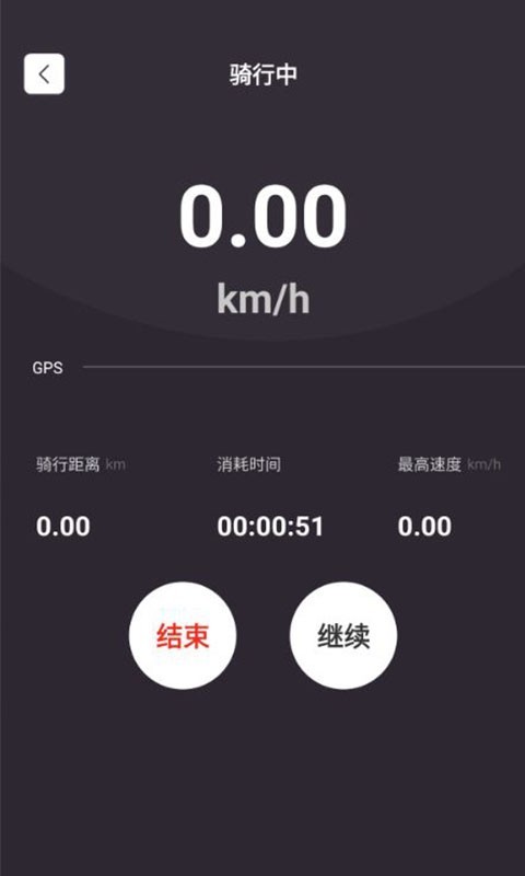 牛摩网客户端app下载
