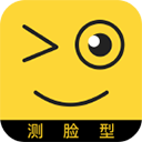 测脸型 