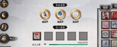 20221202085114980.png