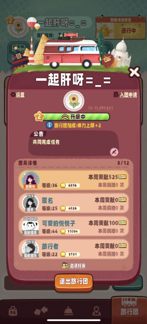 20221116102326207.png
