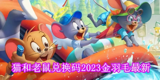 20230224103729511.jpg