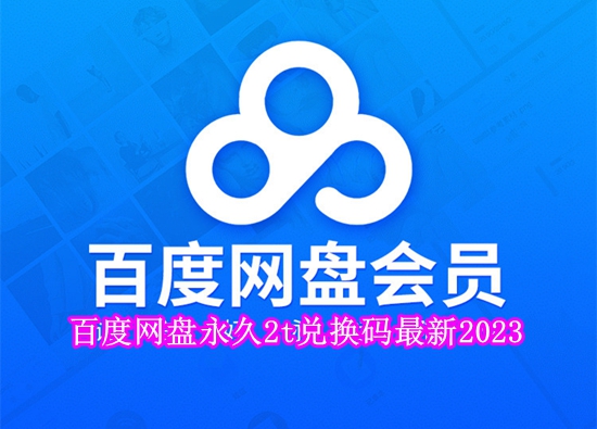 20230223110000516.jpg