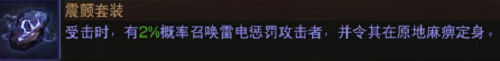 20230209085413800.png