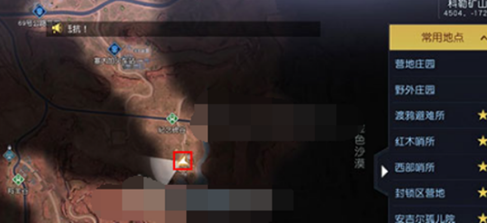 20230228045147954.png