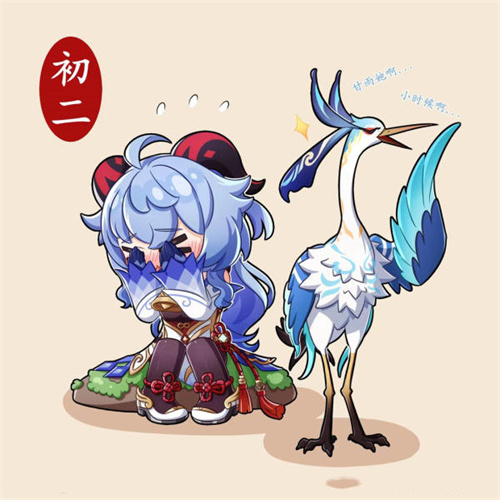 原神新年头像合集 新春头像分享