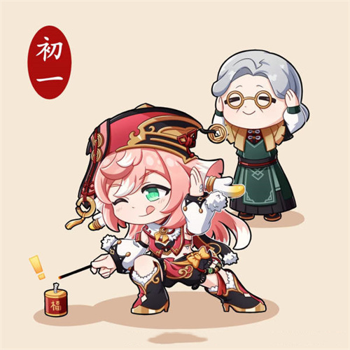 原神新年头像合集 新春头像分享