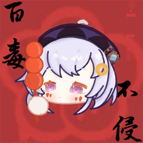 原神新年头像合集 新春头像分享