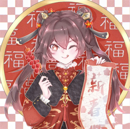 原神新年头像合集 新春头像分享