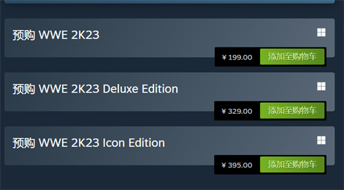 WWE2K23多少钱 游戏价格一览