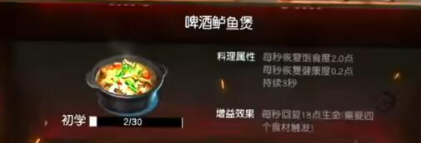 20230316084927300.png