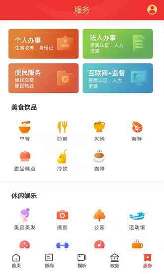 精品北塔