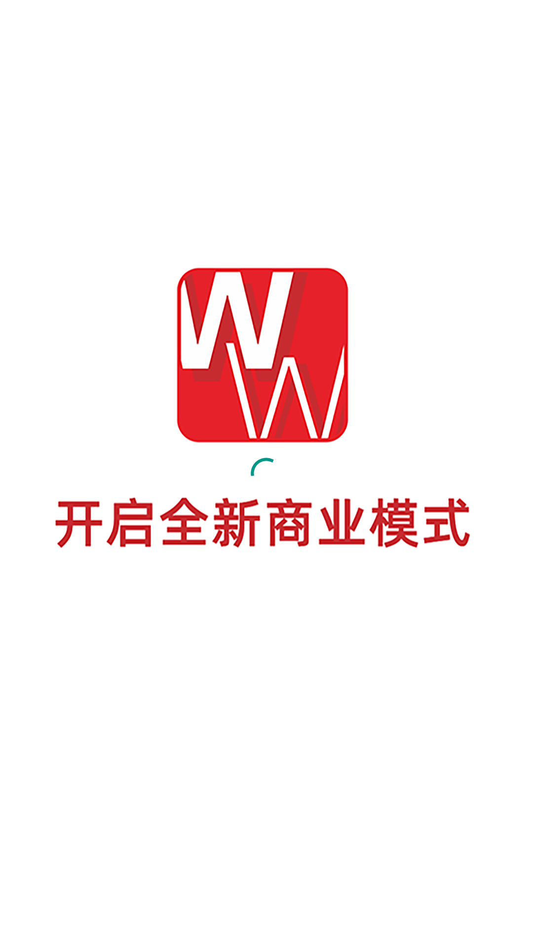 万物生app
