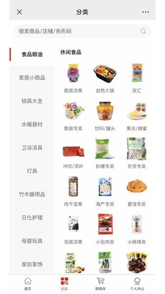 道多多商城app