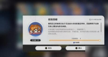 20230505031624167.png