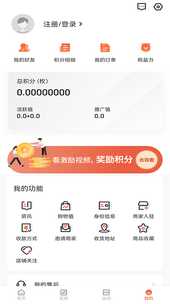 赞丽生活最新版本