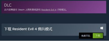 20230421080130631.png