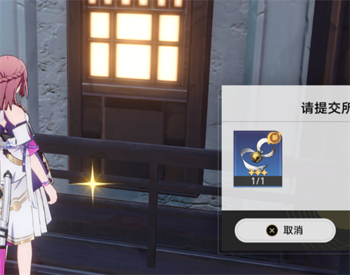 崩坏星穹铁道隐藏任务虚弱的女声怎么完成 任务触发方法介绍