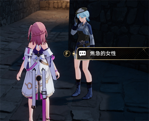 崩坏星穹铁道隐藏任务虚弱的女声怎么完成 任务触发方法介绍