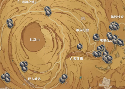 原神沙脂蛹采集地点在哪 沙脂蛹采集路线分享