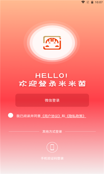 米米菌app