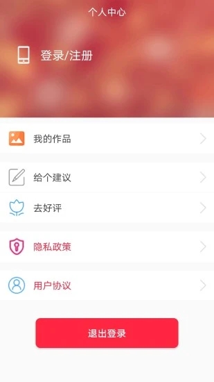 画中画Pip