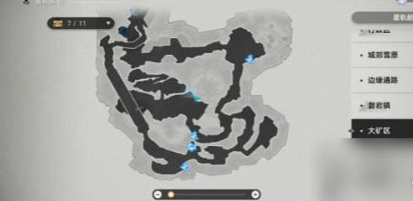 20230522024625301.png