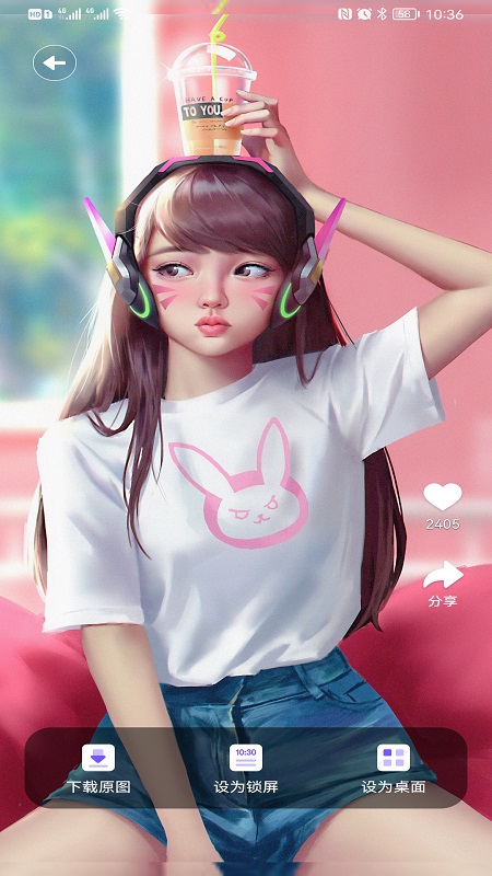 彩云壁纸app