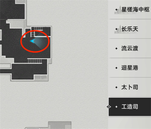 崩坏星穹铁道匣里流光任务合集 匣里流光解谜攻略