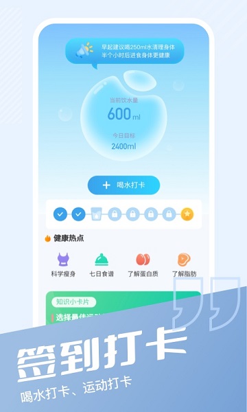 多多锦鲤手机版