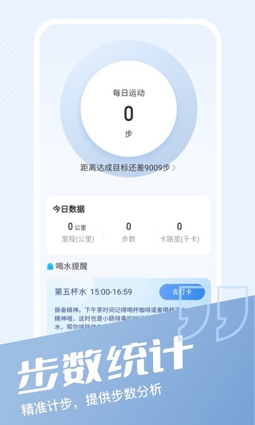 多多锦鲤手机版