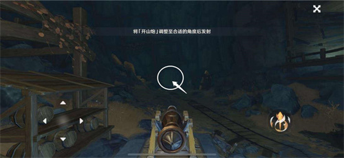 原神九霄之石悬残片任务攻略 九霄之石悬残片任务怎么过