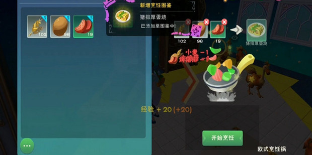 t01a54518d9d08bac7a.jpg