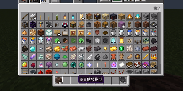 t01bc149c871e67038b.png
