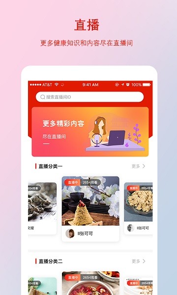 千年葫芦最新版本