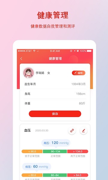 千年葫芦最新版本