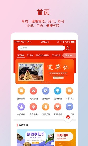 千年葫芦最新版本