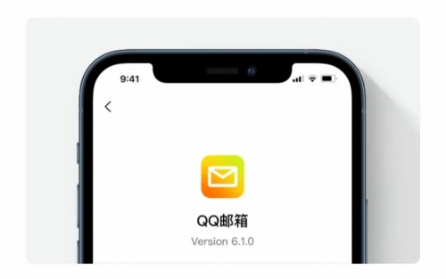 qq邮箱怎么绑定手机号-qq邮箱绑定手机号的方法