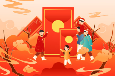 金刚快报v8.1.1
