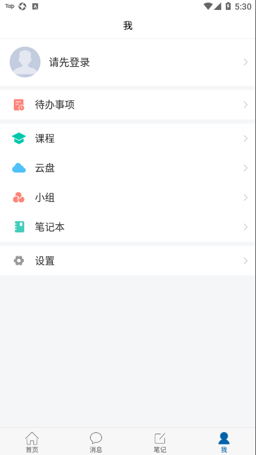 河南建院