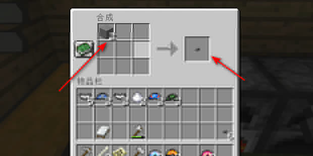t01e20e86c43bc89085.jpg
