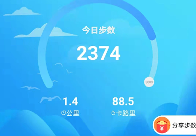 202110081648524301359.png