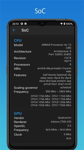 极致工具箱app