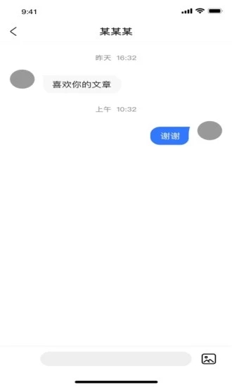 豫健app最新版下载
