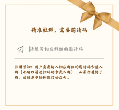 202106291535106284803.png